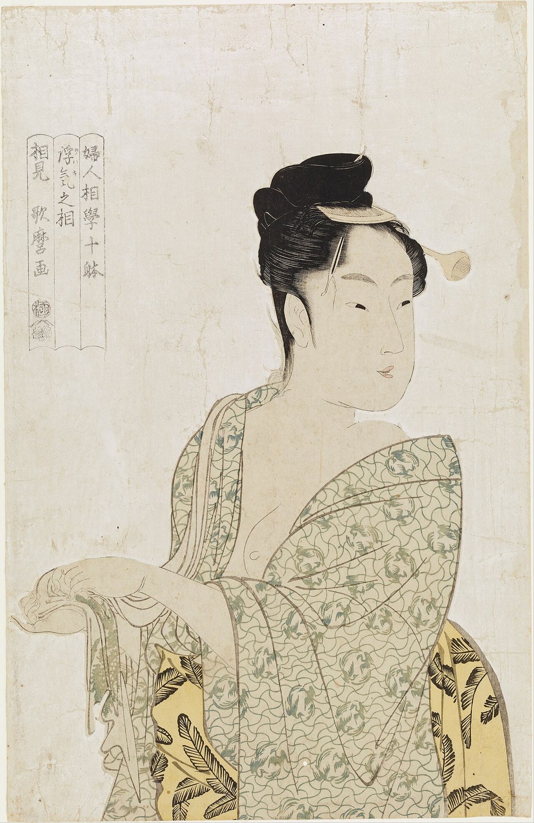 Utamaro woodblock print of a woman from his series Ten Physiognomic Types of Women